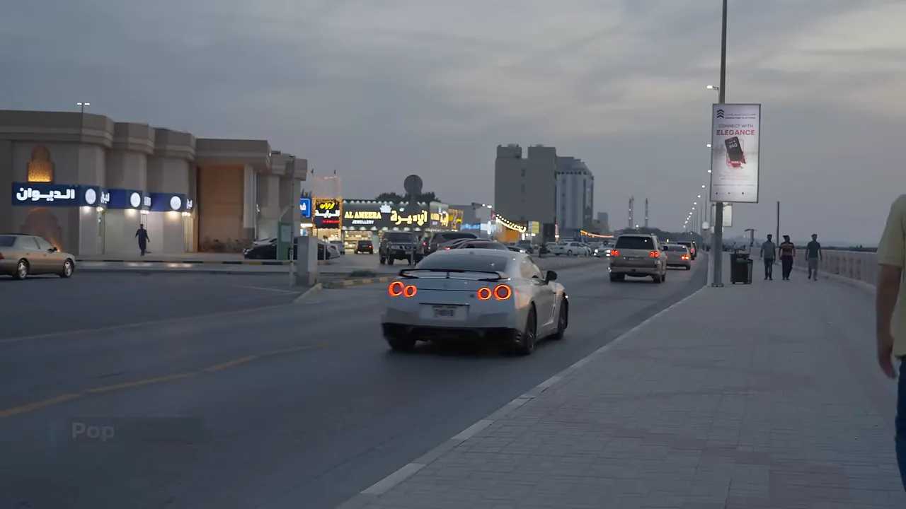 Map intro: starting with Ras Al Khaimah